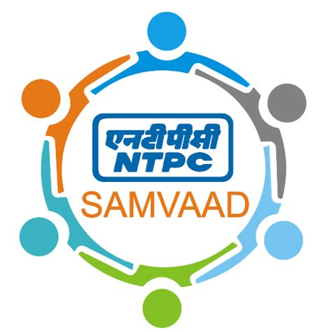 ntpc ess login|NTPC : Login .